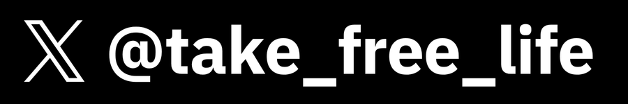 X(@take_free_life)